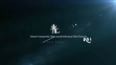 清新光效字幕动画展示字幕花字