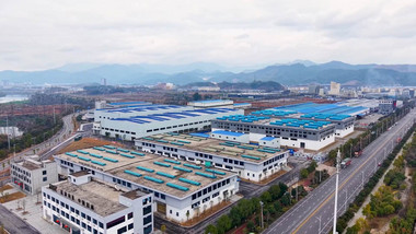 <strong>工业</strong>区<strong>工业</strong>生产厂房航拍视频