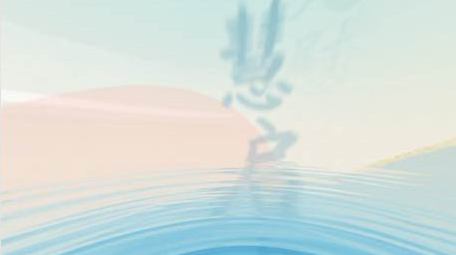 文字汇聚世界读书日片头AE模板