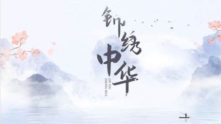 清新简约水墨标题片头AE模板