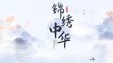 清新简约水墨标题片头AE模板