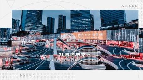 简洁创意地产宣传图文AE模板