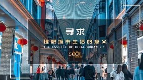 简洁创意地产宣传图文AE模板