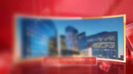 立体光影<strong>党政</strong>项目曲面<strong>图文</strong>展示AE模版