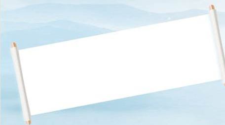 卷轴效果水墨文字片花AE模板