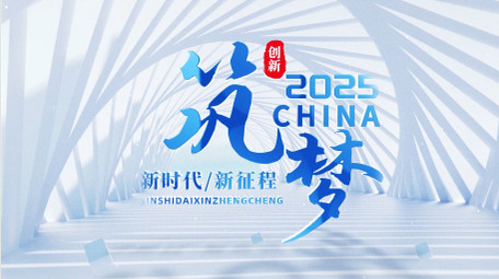 简洁光影空间穿梭开场片头AE模版