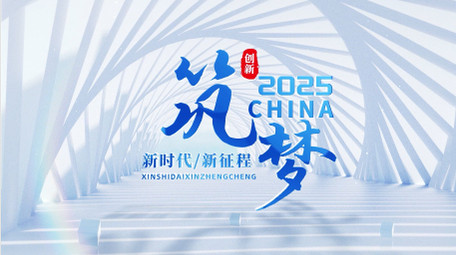 简洁光影空间穿梭开场片头AE模版