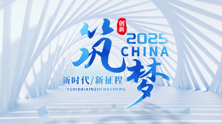 简洁光影空间穿梭开场片头AE模版