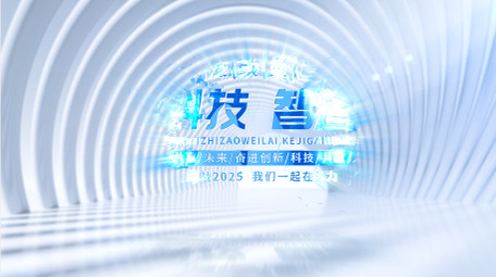 简洁空间穿梭片头AE模板