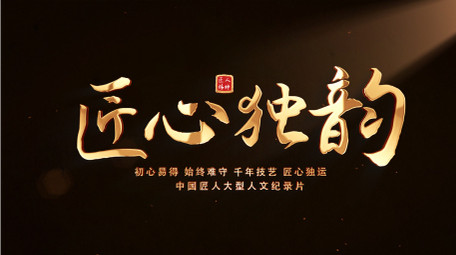 简洁光影粒子片头AE模板