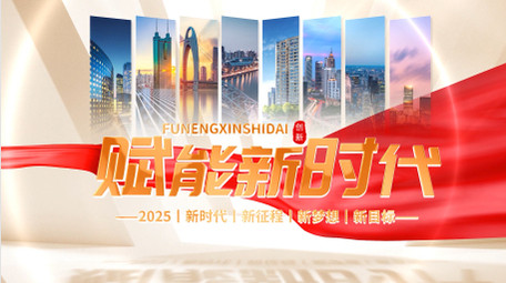 大气光影红绸<strong>图文</strong>4K开场片头AE模版