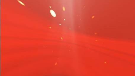 简洁<strong>党政</strong>标题篇章AE模板