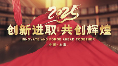 大气<strong>复古</strong>粒子光效<strong>片头</strong>AE模板