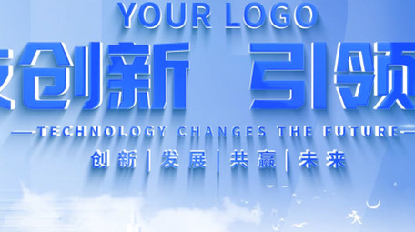 清新科技城市片头AE模板