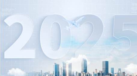 大气明亮<strong>科技图文</strong>片花AE模板