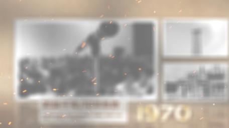 <strong>党政</strong>立体复古<strong>图文</strong>展示ae模板