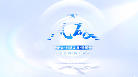 立体简洁光影标题片花AE模板