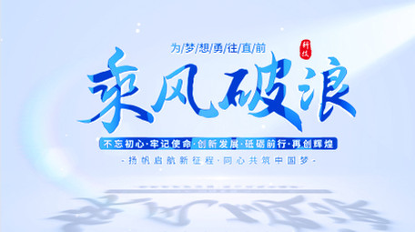 立体简洁光影标题片花AE模板