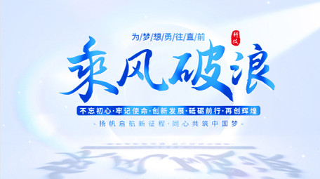 立体简洁光影标题片花AE模板