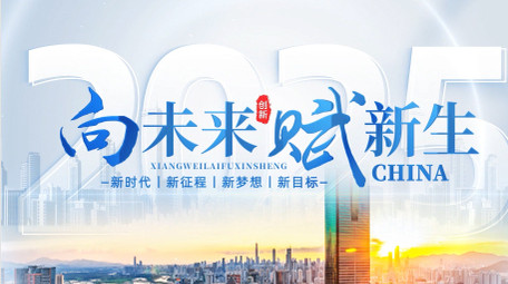 大气明亮科技图文片花开场AE模版