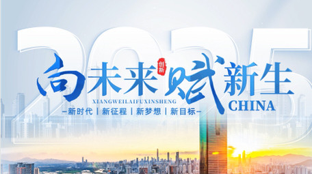 大气明亮科技图文片花开场AE模版