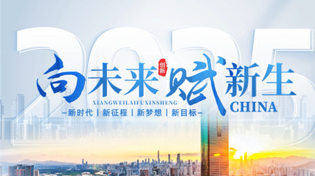 大气明亮科技图文片花开场AE模版