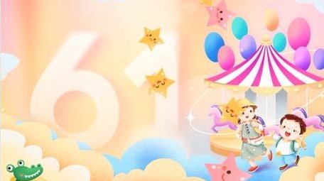 梦幻卡通儿童节背景AE模板