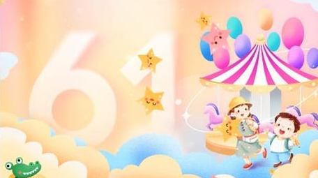 梦幻卡通儿童节背景AE模板