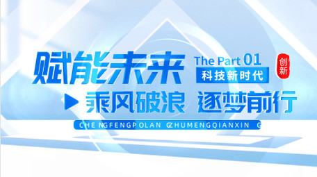 清新光影立体标题开场片头AE模版