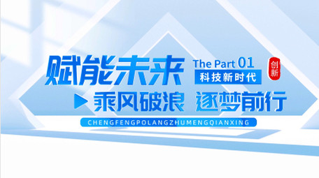 清新光影立体标题开场片头AE模版