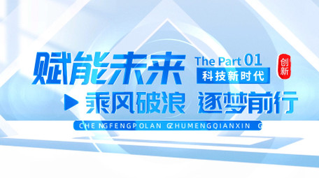 清新光影立体标题开场片头AE模版