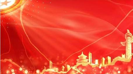 简洁党政红绸飘扬背景视频
