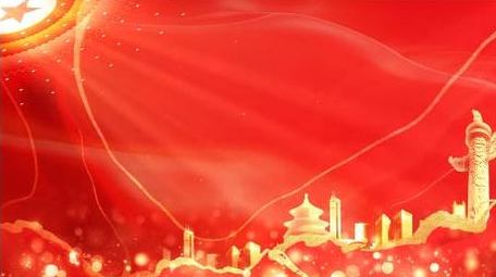 简洁党政红绸飘扬背景视频