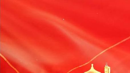 简洁党政红绸飘扬背景视频
