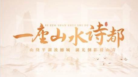 极简水墨光影标题AE模板