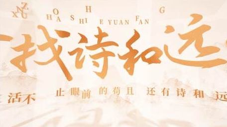 极简水墨光影标题AE模板