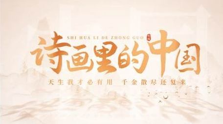 极简水墨光影标题AE模板