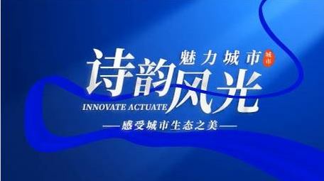 翻页效果光影图文AE模板