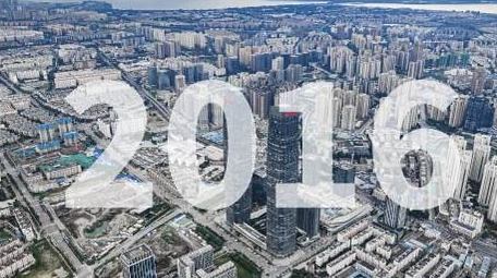 翻页效果光影图文AE模板