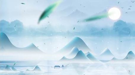 蓝色唯美古风意境背景视频