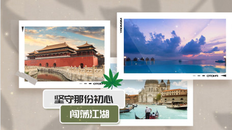 唯美温馨相册展示<strong>图文</strong>AE模板