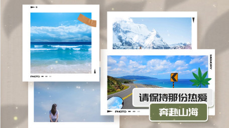 唯美温馨相册展示<strong>图文</strong>AE模板