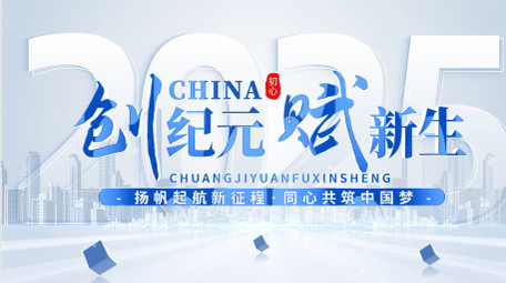 立体清新光线穿梭标题开场AE模版