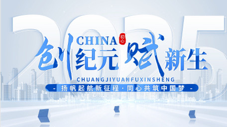 立体清新光线穿梭标题开场AE模版