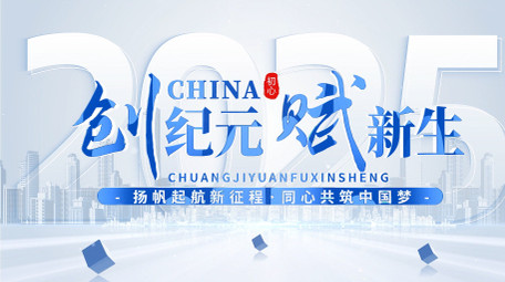 立体清新光线穿梭标题开场AE模版