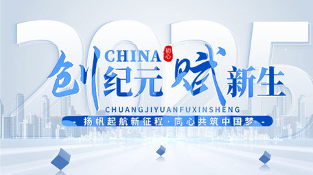 立体清新光线穿梭标题开场AE模版