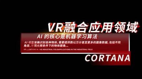 红色企业科技字幕条动画字幕花字