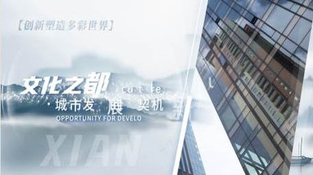 简洁大气蓝色企业图文展示AE模板