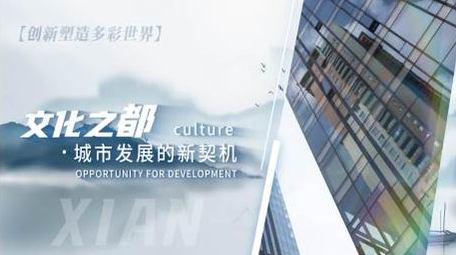 简洁大气蓝色企业图文展示AE模板