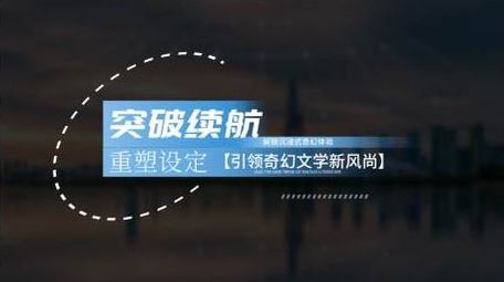 现代科技感文字字幕标题展示AE模板